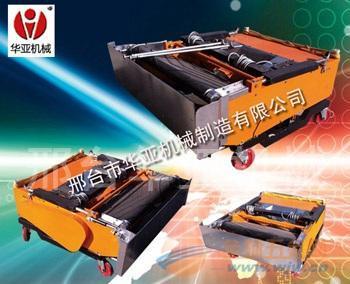 抹墙机与粉墙机 装修机械的新选择
